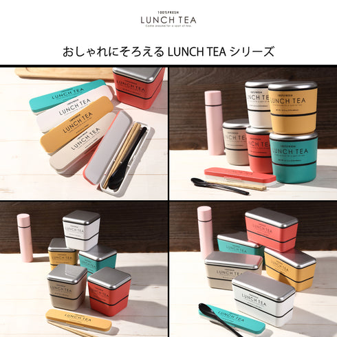 LUNCH TEA スクエアネストランチ 2段.|s6